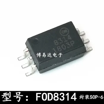 FOD8314TR2 FOD8314 DSP-6