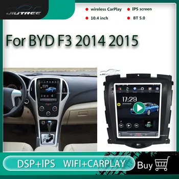 Vertikāla Ekrāna Android 10.0 Auto Radio BYD F3 2014 2015 GPS Navigācijas Multimediju Atskaņotājs, Audio, DVD Atskaņotājs, Stereo Uztvērējs
