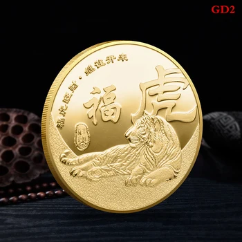 2022 Ķīnas Jaunais Gads Tiger Gadu Oriģinālu Piemiņas Monētu Ķīnas Zodiaka Tiger Gada Monētu Apdare Amatniecības Bimetāla Kolekcija 0
