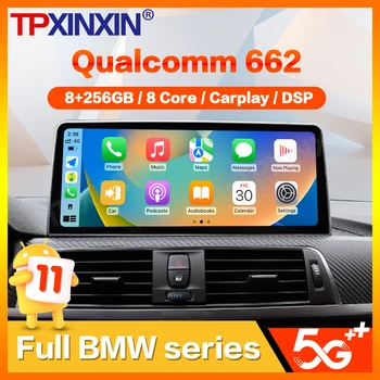 Android 10 6+128G Carplay Auto GPS Navigācija BMW X3 2005. - 2009. gadam KMK Auto Radio Stereo Multimedia Player Headunit magnetofona 0