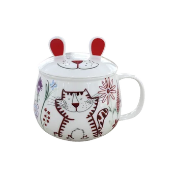 Krūze Kafijas Tasi Kawaii Ūdens Krūze Nelielu Tējas Krūzes Keramikas Gudrs Tiger /trusis Dizaina Jauki Dzīvnieku 350ml ar Vāciņu 0